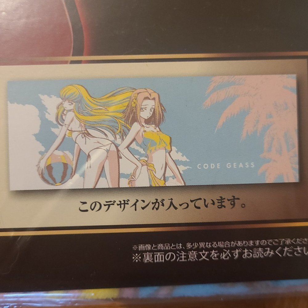 *3 for $30* Code Geass Character Towel - CC & Kallen at the Beach